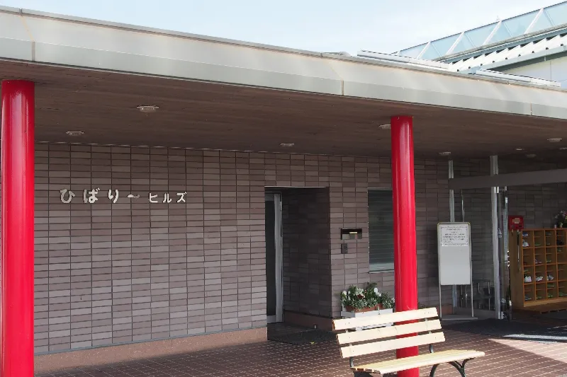 日田市｜夜勤なし！看護師・准看護師募集！