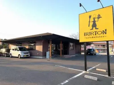 大分市｜人気店のカフェスタッフ☆アルバイト募集！