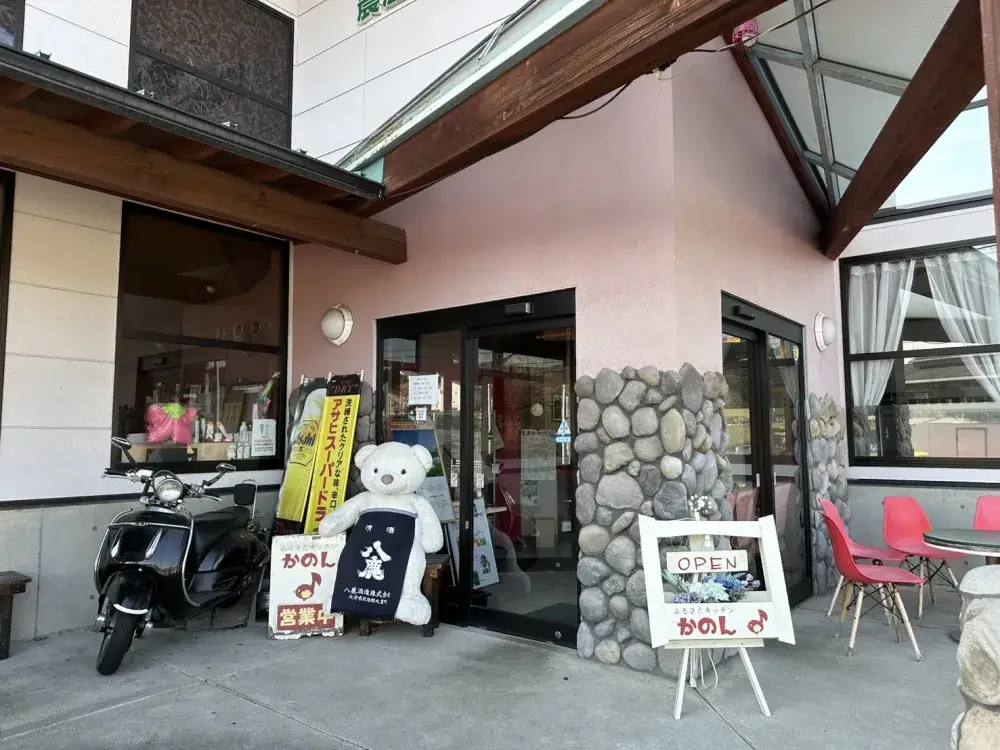 嬉しいまかないつき♪髪型・髪色自由で自分らしく働こう☆