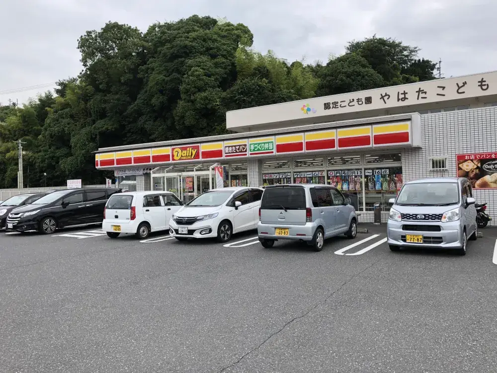 大分市l デイリーヤマザキ業務拡大の為☆正社員募集☆