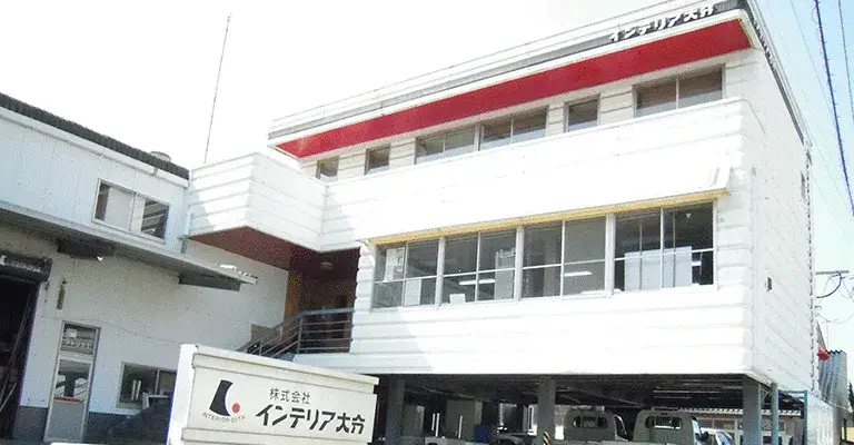 新卒採用｜未経験歓迎！充実のサポートでものづくりにチャレンジ！