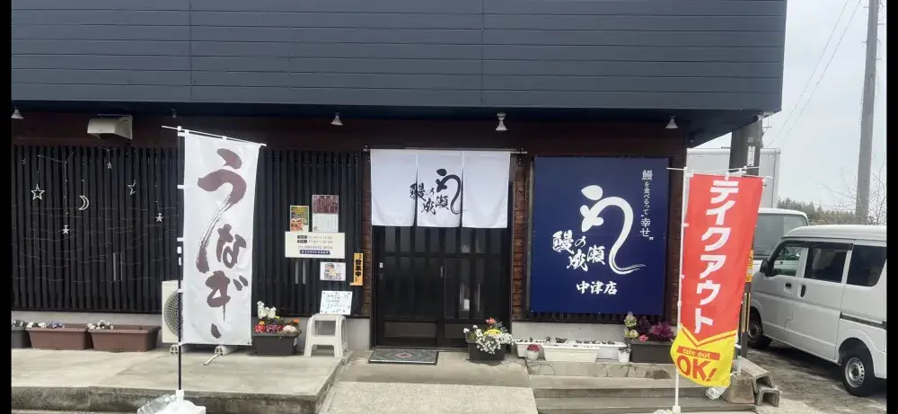 ＼超柔軟シフト／働き方自由☆未経験・バイトデビュー大歓迎！