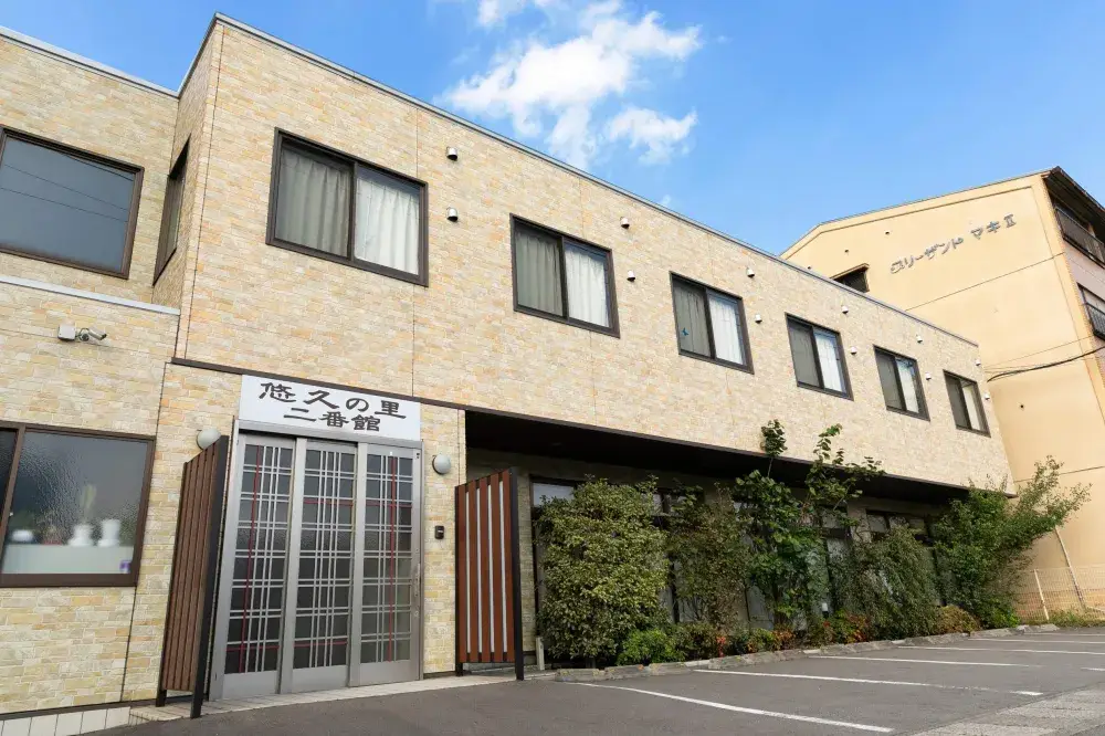 資格取得支援あり！手に職をつけて長く働こう☆