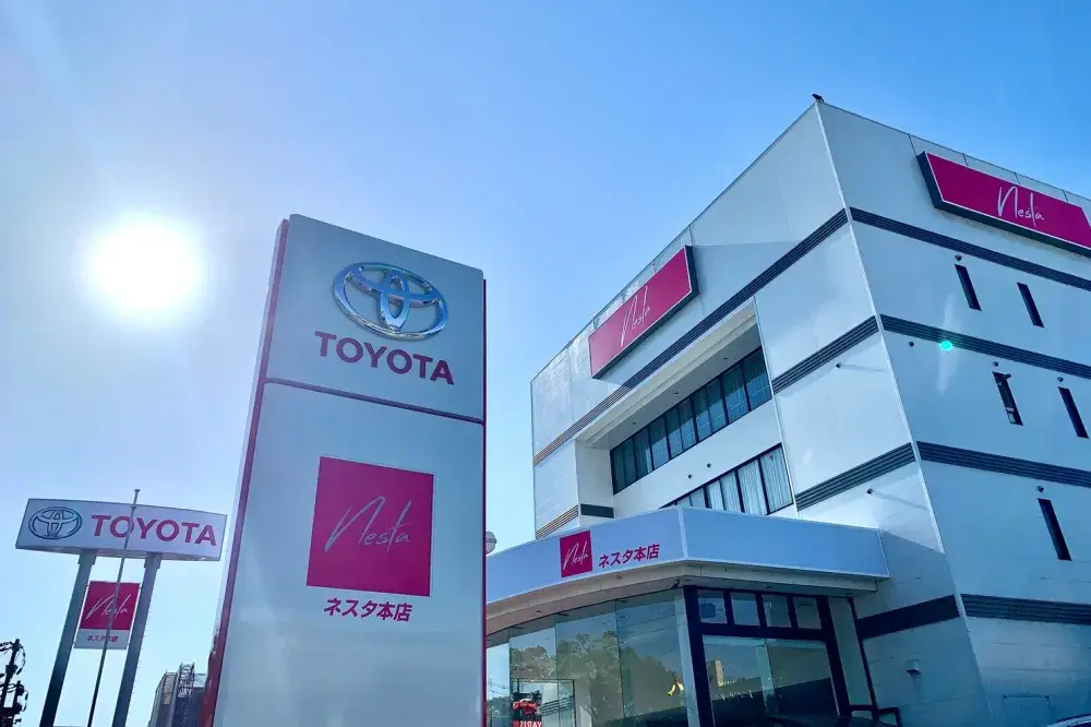 自動車販売＋保険提案◎営業で幅広く活躍しよう！