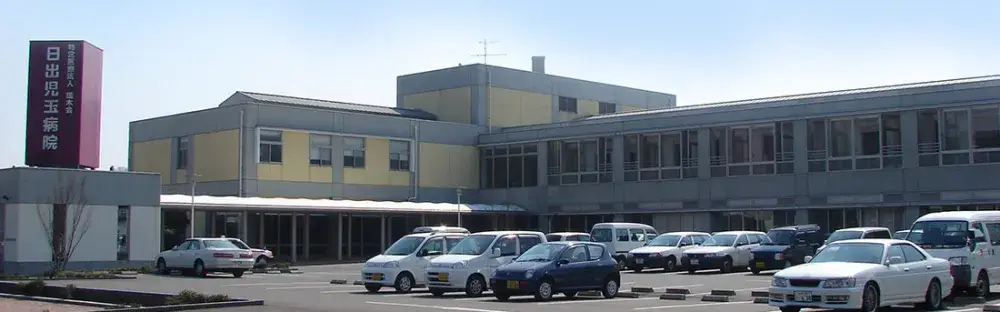 「食」で健康をサポート！福利厚生充実◎長く働ける管理栄養士