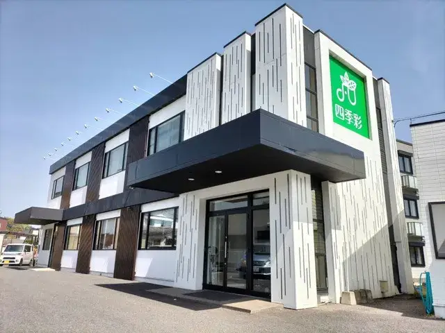 昇給・賞与あり◎在宅ケアで地域を支える訪問看護師