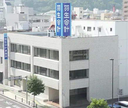 経験者歓迎！年休121日☆成長企業を支える税理士補助スタッフ