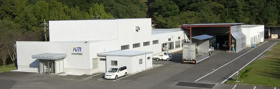 手に職をつけたい方必見！安定企業で目指せスキルアップ☆