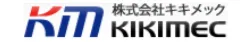 株式会社キキメック