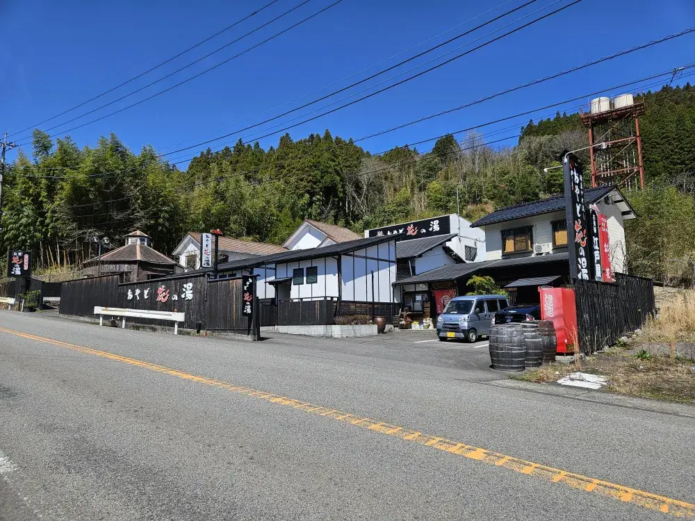 湯布院の温泉宿で働く！経験不問♪旅館の食事出しスタッフ