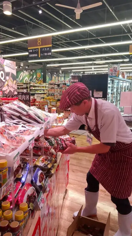 賞与年2回◎あなたの経験を活かせる☆＜精肉部正社員＞