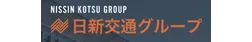 日新交通 株式会社