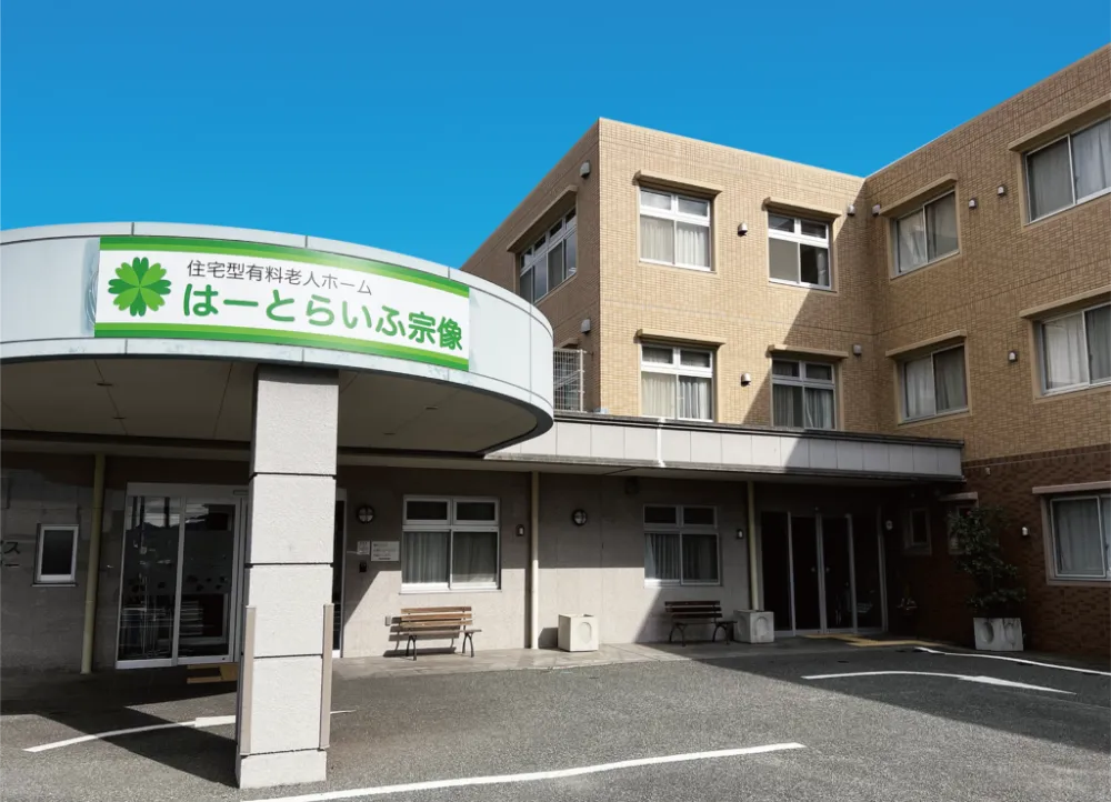 扶養内・Wワーク歓迎♪調理スタッフ（パート）募集／宗像
