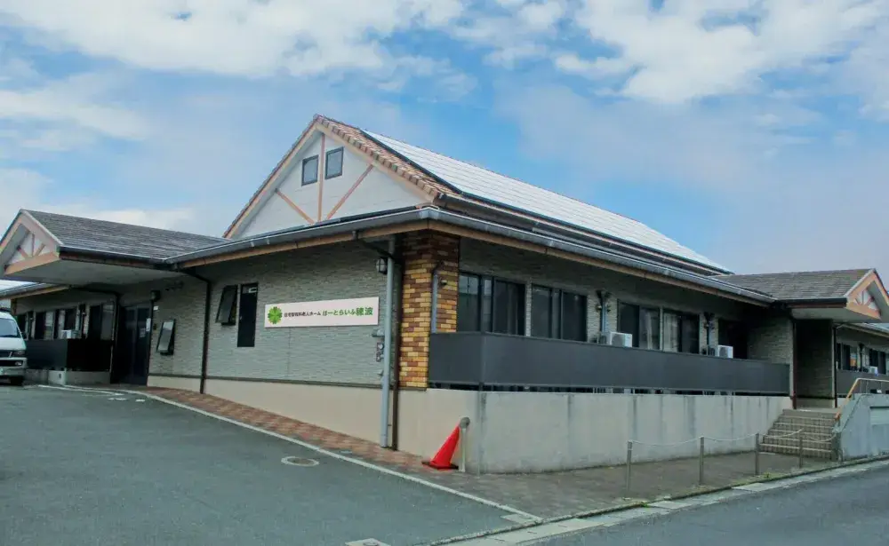 Wワーク歓迎♪ケアマネ資格を活かせる☆飯塚市の住宅型ホーム