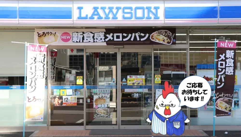 未経験大歓迎！アットホームな雰囲気の中一緒に働きましょう(^^♪
