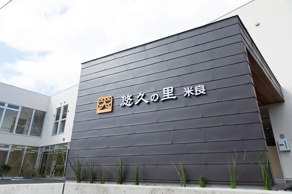 月11回の固定勤務で収入安定！生活サイクルも安定◎