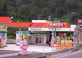 地域に愛されるガソリンスタンドで安定のキャリアを築こう☆