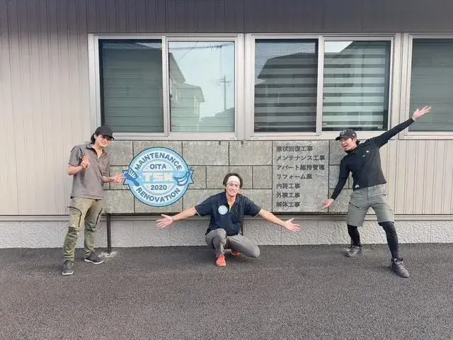 守るだけじゃない、創り出す仕事へ✅清掃からリフォームまで挑戦できる正社員募集！