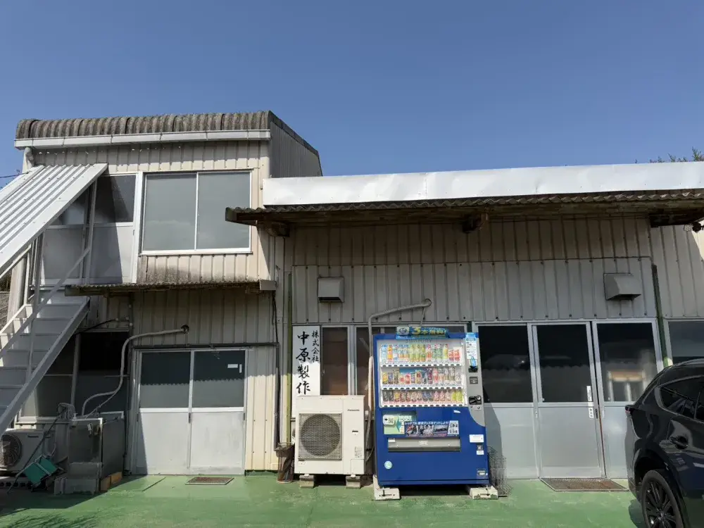 未経験歓迎！冷暖房完備の快適環境でゼロから安心スタート☆