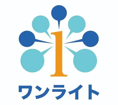 土日休み×年休130日以上♪家事支援中心の訪問介護スタッフ