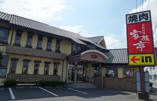 未経験歓迎♪ライフスタイルに合わせて働ける調理補助スタッフ