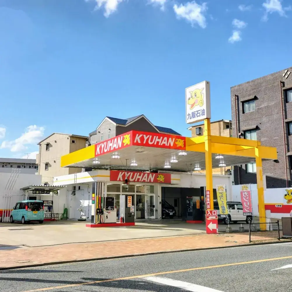 しっかり稼ぐ×キャリアUP◎未経験から始める店舗運営スタッフ