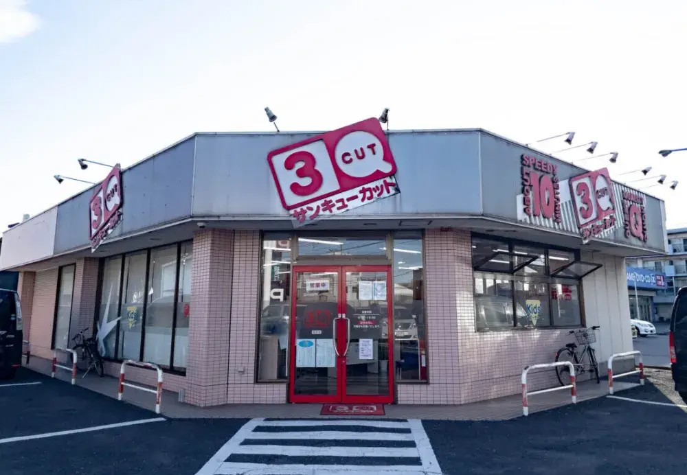 ♪土日祝は時給UP☆カット専門店で週3〜OK◎社員登用も