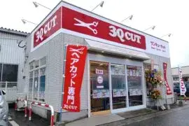 明るく活気ある職場で働こう◎カット専門店スタッフ募集！