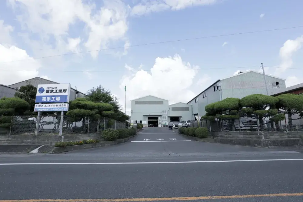 ☆法人営業経験者歓迎♪年収480〜620万◎賞与3.5ヶ月☆