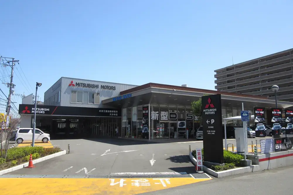 人と話すことが好きなら◎お客様に寄り添う自動車営業スタッフ