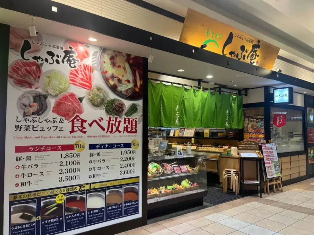 ゆめタウン別府♪初バイト応援★週1日～OKキッチンSTAFF募集