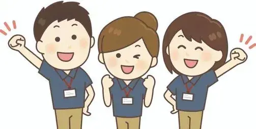 別府市｜訪問介護員※未経験者大歓迎