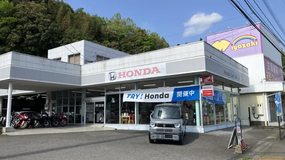 竹田市｜ホンダカーズで営業デビュー