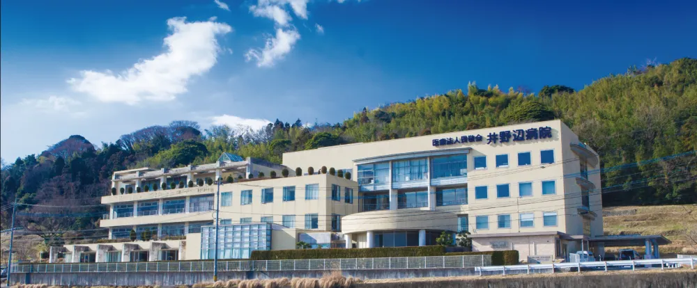 ブランクOK◎教育体制万全☆安心してスタートできる！