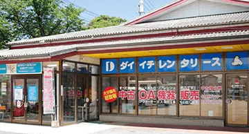 未経験OK◎風通し抜群♪平均35歳！自由な発想が活かせる職場