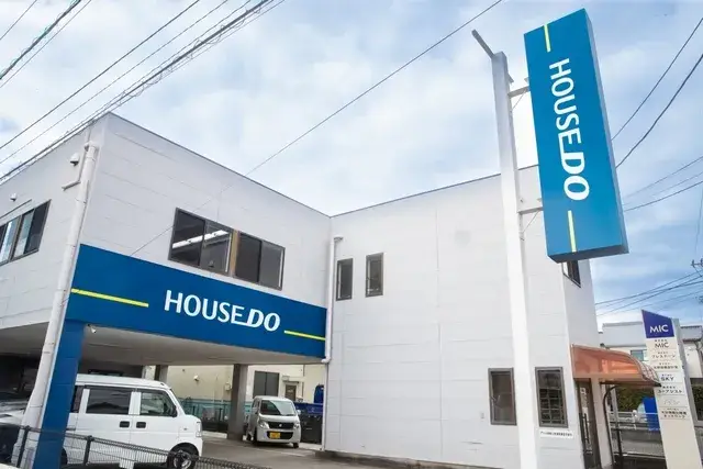 未経験歓迎！年休120日＆残業ほぼなし◎チームで全力サポート