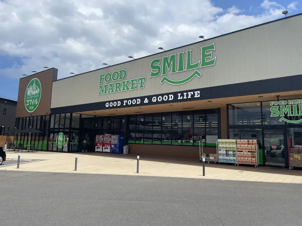 未経験大歓迎◎賑やかなスーパーで楽しく接客＜レジ品出し正社員＞