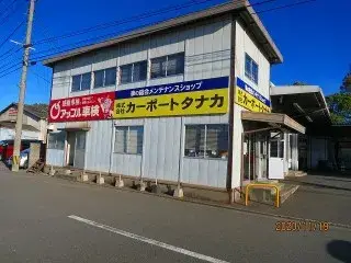 車好き集まれ！資格取得支援あり◎未経験から始める自動車整備士☆