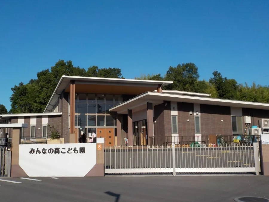 福利厚生充実＆研修制度あり◎安心して働けるこども園の保育教諭（正社員）