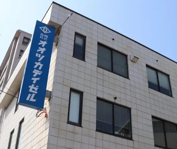 ☆創業1902年☆船舶エンジン整備◎転勤なし・年休110日