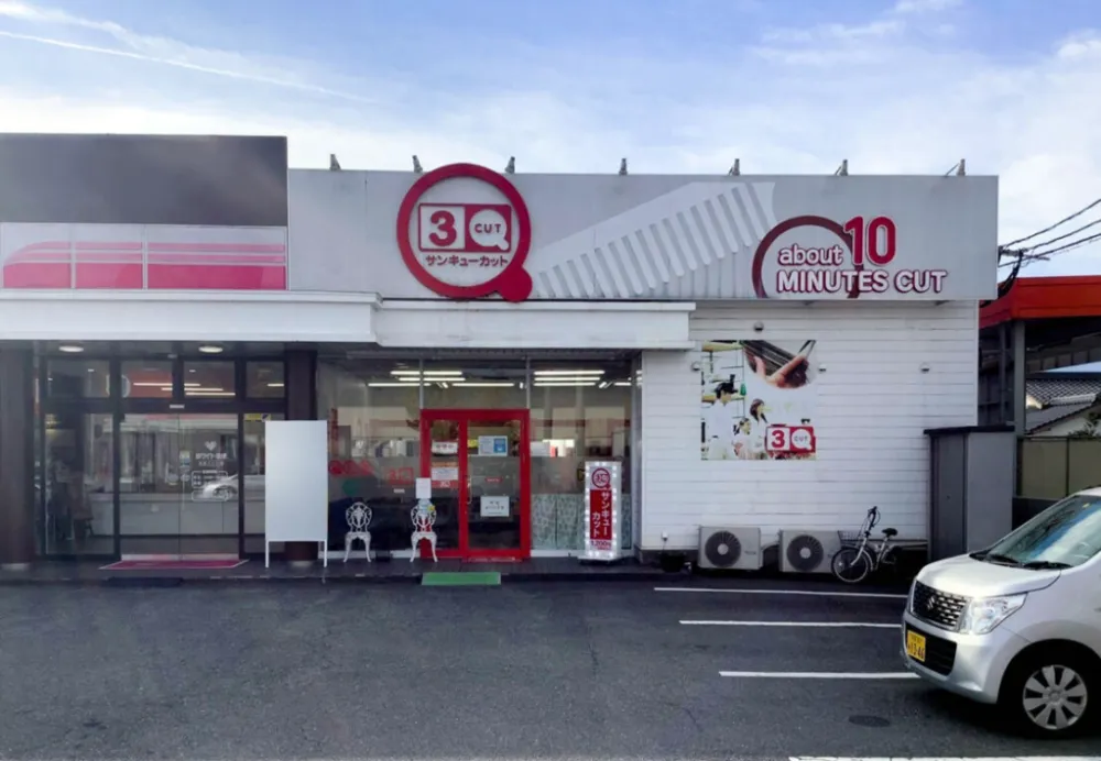 週3日〜OK♪家庭と両立しやすい理美容師パート募集！