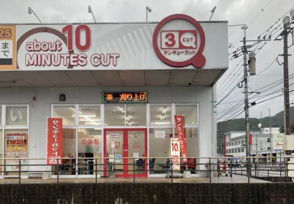 経験を活かして安定勤務◎活気あるカット専門店スタッフ！