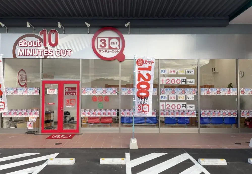 幅広い世代のお客様に愛される人気カット専門店スタッフ♪