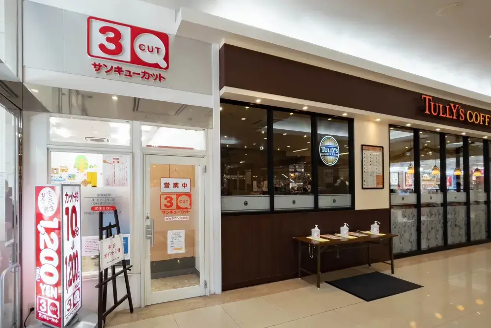 チームワーク抜群！明るい雰囲気のサンキューカット♪