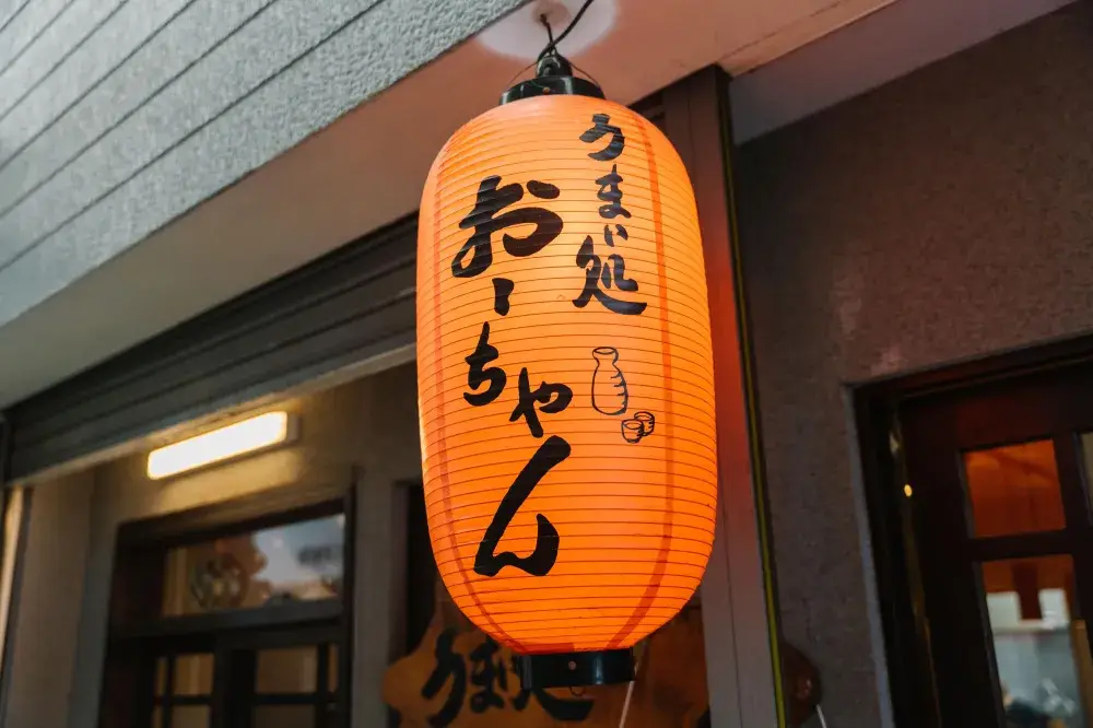 ☆別府市元町の飲食店♪夜18時～のホールスタッフ募集◎