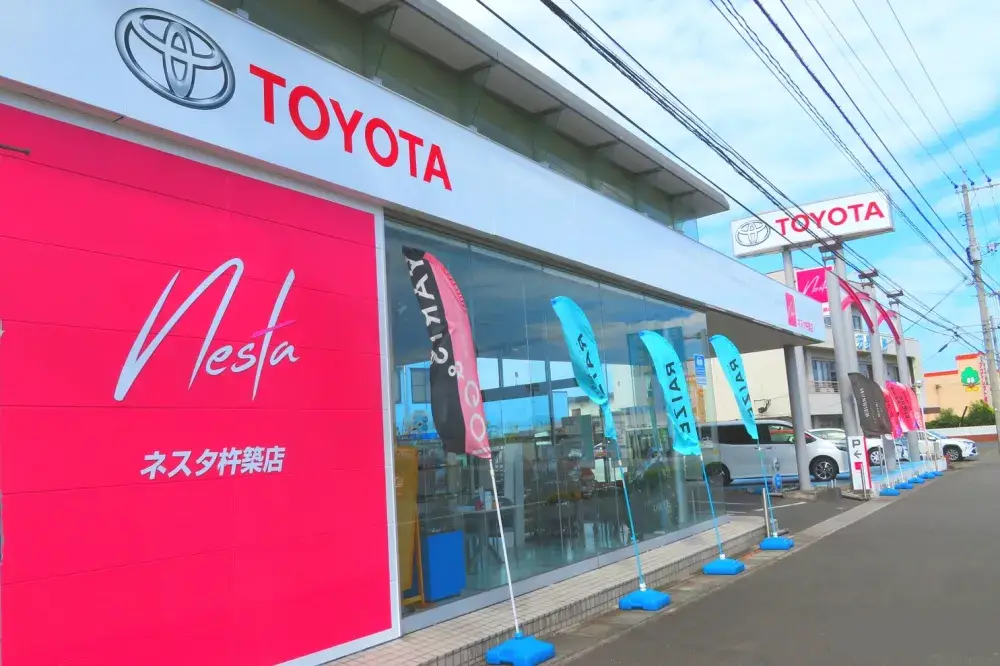 【自動車整備士×大分市】ネッツ大分で整備スキルも資格もゲット